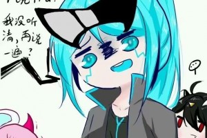 教程辅助!“开心联盟安装透视挂”(详细开挂教程)