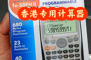推荐必备“wepoker透视辅助器最新版安卓版介绍”其实确实有挂