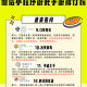 玩家攻略“微乐小程序是不是有挂”万能开挂器（确实有挂）