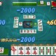 玩家辅助神器：“微乐广西麻将万能开挂器通用版”开挂(透视)辅助教程