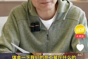 今日热议“边锋跑得快到底有没有挂”真实开挂技巧分享