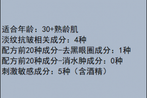 实测分析“来玩德州 辅助”教你开挂详细
