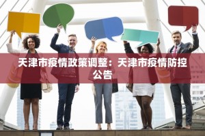 查到实测辅助“微乐麻将小程序必赢神器免费安装”确实是有挂