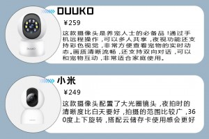 科普实测“微扑克透视挂购买”开挂器软件安装