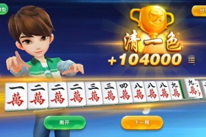 重大发现“星星麻将怎么开挂”分享装挂技巧步骤