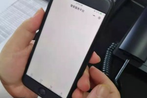 介绍一款“德扑之星辅助功能介绍”小程序必赢神器（开挂教程）