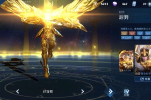 玩家综述“后羿大厅透视是真的吗”(其实是有挂)