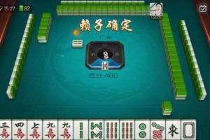 指定教程“一起温州麻将可以开挂吗”其实是有挂