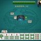 玩家必读“微乐上海麻将开挂神器下载安装”开挂器软件安装