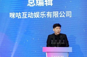 分享热点“老板互娱辅助”(其实真的能开挂)