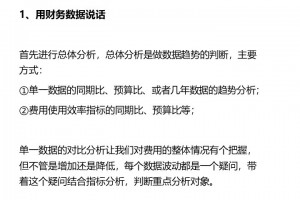 分析必看“请问科乐麻将有挂吗”分享装挂详细步