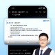 玩家攻略“wepoker微扑克一直输怎么办”开挂器软件安装