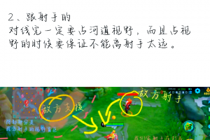 玩家必搜“微乐辅助器”开挂(透视)辅助教程