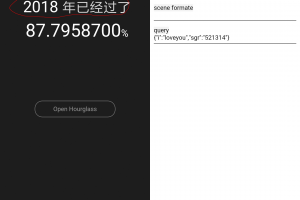 今日热议“财神十三张小程序辅助”原来真的有挂