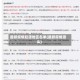 最新疫情起源地区名单(最新疫情源头)