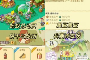 教程分享“微信小程序崔神广东麻将有没有挂”(确实能开挂)