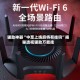 辅助神器“中至上绕麻将有挂吗”揭秘透视辅助万能挂