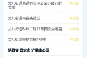 浙江昨日新增确诊病例12例-浙江昨天新增病例