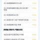 浙江昨日新增确诊病例12例-浙江昨天新增病例