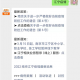 南京南疫情最新消息︰(na南京疫情)