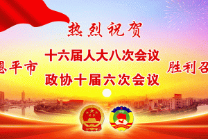 河南省最新疫情通报.河南省最新疫情动态报告