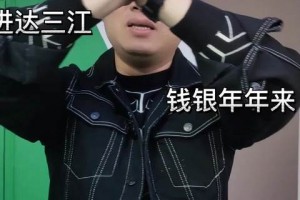 专业讨论“大闽南麻将有没有挂”的确是有挂