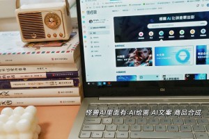 传递经验“wepOKer能不能透视”分享装挂步骤