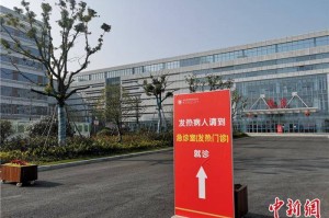 「西安新增174例本土确诊104例非密接」〃西安出现无症状感染者密切接触者