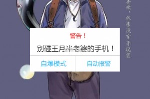 我来教大家“七星互娱辅助”确实果然有挂