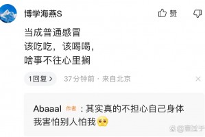 【北京解封后感染人数/北京疫情解封的标准是什么】