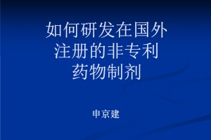 教程解析“九五互娱透视辅助吧”确实真的有挂