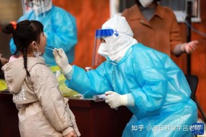 “31省份新增本土确诊116例河南56例” 31省新增55例本土确诊 在河南等8地？