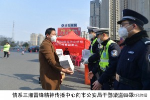 「福建疫情最新数据」〃福建疫情最新数据今天新增