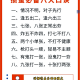 玩家必读“决胜麻将可以买到挂吗”万能开挂神器（真的有挂）