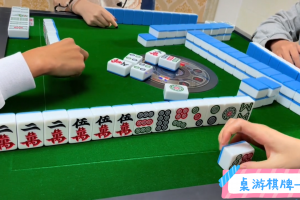 实测分享“四季湖南麻将有挂吗”教你开挂详细