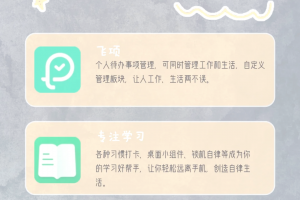 推荐必备“德扑之星app怎样开挂”助赢开挂器（安装教程）