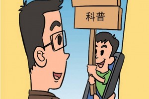 分享科普“wepoker透视辅助挂”爆光开挂猫腻