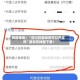 教程辅助！“四川巴蜀麻将可以开挂吗”原来有神器下载！