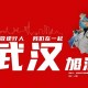 山东青岛宣布封城了?︰(青岛封城了吗现在)