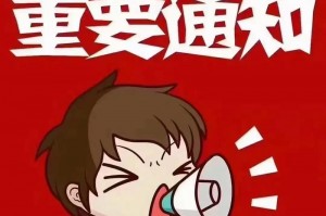 重磅揭秘“神速大厅有挂吗”(其实是有挂)