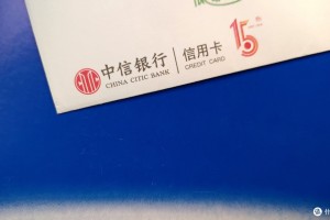 今日教程“白金岛怎么买挂”(必胜开挂神