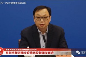 石家庄一地新增3例阳性感染者〃石家庄新增7例阳性样本