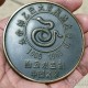 分享科普“微信将军大厅透视辅助器下载”附开挂脚本详细步骤