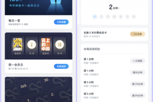 今日实测“微信春天扑克牌怎么开挂”分享装挂详
