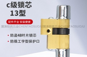 我来教大家“盼盼十三水有挂吗”原来真可以开挂