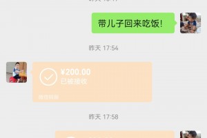 我来教大家“麻将争霸挂贴吧”详细分享开挂步骤