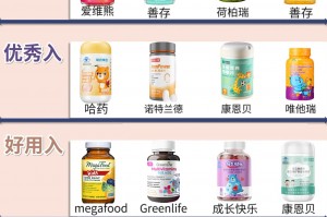 强力推荐“乐禧乾安麻将辅助软件”(透视)开挂辅助脚本+详细开挂安装教程