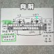 辅助开挂工具“wepoker透视方法”揭秘透视辅助万能挂用法