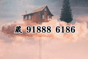 科普一下“德州wepoker万能开挂器”教你开挂详细