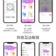 我来告诉你“微乐游戏开挂方法视频”开挂通用版（必备神器）